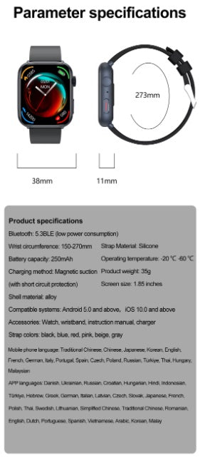 Xiaomi Series 10 Smartwatch - Gold Gehäuse, Gold Armband Stahl glatt